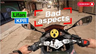 Lifan KPR 165 negative review in Bangladesh  বাজে দিক review bike ashikmahmudamt [upl. by Mariquilla]