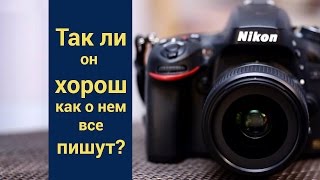 Обзор ✔ Nikon NIKKOR 35mm f1 8G ED [upl. by Lala]