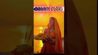 Chhath Puja  Famous Chhath Geet  Coming Soon  Sharda Sinha Song  chhath chhathpuja [upl. by Irod]