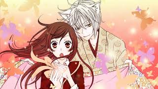 Kamisama HajimemashitaKiss Ost 1  Musubaremase Sasureba [upl. by Eille]