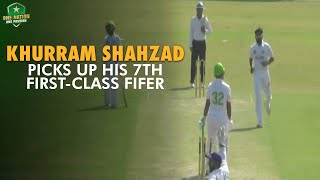 Khurram Shahzad picks up his 7th firstclass fifer  Faisalabad vs Lahore Whites  QeAT 202425 [upl. by Negiam]