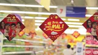 Tesco CNY 2014 Ongmali  RM188000 to be won [upl. by Kuster]