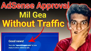 I Got AdSense Approval Without Traffic Low vlaue Content Solution [upl. by Wicks]