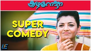 All in All Azhagu Raja  Super Comedy  Karthi  Prabhu  Kajal Aggarwal  M Rajesh  S Thaman [upl. by Daph]