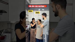 Life after marriage🥵 youtubeshorts shorts ytshorts couple saasbahu marriage simrit [upl. by Tera]