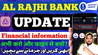 Al rajhi bank account blocked amp salary update kaise kare [upl. by Origra]