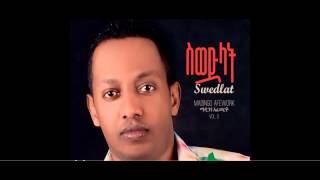 Madingo Afework  ወሎ መነን  Welo Menen  Ethiopian Music [upl. by Nwatna]