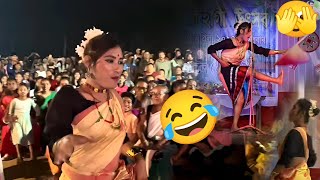 Jiten Boro Comedy Dance [upl. by Ambrose142]