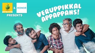 Veruppikkal Appappans  Karikku  Comedy [upl. by Sherman]