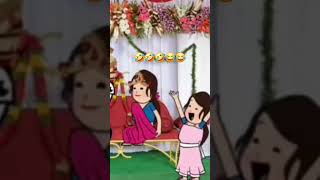 Saat Feron ka geet comedy cartoon [upl. by Aniram]