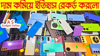 Used phone price in Bangladesh 2024🔥used Samsung mobile price🔥Google pixel phone🔥Sony Xperia price [upl. by Michelsen]