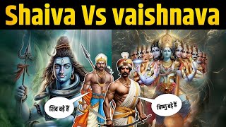 Shaivism vs Vaishnavism The Ultimate Battle of Hindu Denominations [upl. by Nioe]