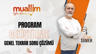 06 KPSS Eğitim Bilimleri  Program Geliştirme Genel Tekrar Soru Çözüm  Ziya SÜMER [upl. by Hymie]