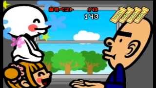 Rhythm Heaven Fever Japanese Playthrough Part 16 FINALE [upl. by Sacken788]