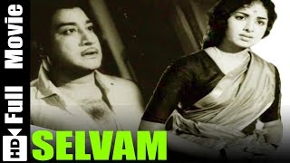 Selvam Tamil Full Movie  Sivaji Ganesan K R Vijaya [upl. by Oman650]