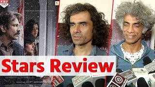 Movie ‘Vodka Diaries’ को लेकर Stars ने दिए अपने Reviews  Ashutosh Gowariker Kay Kay Menon [upl. by Hsiwhem]