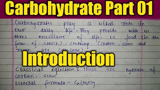 Carbohydrates  part 01 Basic introduction Hindi definition of carbohydrates [upl. by Sumetra405]