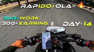 Ola or Rapido Ne Ajj Maje Dila Diye 😍  Day14  300 Rs Earning  Delhi Moto Vlogs [upl. by Pheni]