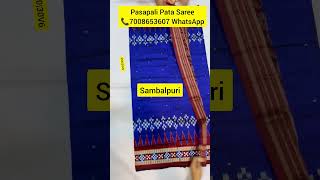 Pasapali Pata Saree shorts onlineshopping marriage sambalpurisaree [upl. by Rohn]