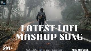 latest Lofi Songs 2024 Mind Relax Lofi Mashup Mind Fresh Lofi Songs  lofi song Slowed and Reverb [upl. by Swanson]