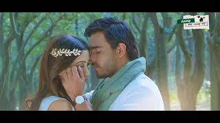 তবুও ভালোবাসি মিউজিক ভিডিও  Tobuo Bhalobashi Music Video  Closeup Kache Ashar Golpo 2018 [upl. by Porter]