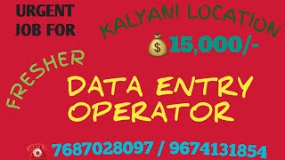 dataentryjobs computeroperatorjobs backoffice fresher JOBSINVIRTUALHRSOLUTIONS [upl. by Yssirhc]