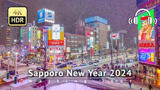 Japan  Snowy Sapporo New Year 2024 Walking Tour 4KHDRBinaural [upl. by Aisan885]