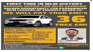 FIRST TIME IN MLM HISTORY SPECIAL OFFER FOR MLM LEADERSGOLDEN OPPORTUNITY OF PRODUCT BESED CO [upl. by Einad900]