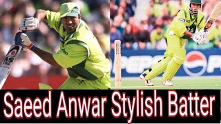 Saeed AnwarMost Stylish BatterBest OpenerPakistanCricketYoutube Vedeoworldoffsports [upl. by Alleuqahs468]