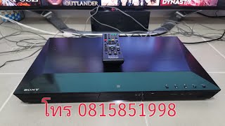 สินค้ามือ2 SONY BLURAY DISCDVD HOME THEATER SYSTEM BDVE3100 ขาย Sony BluRay Homtheater บลูเรย์3D [upl. by Susana]