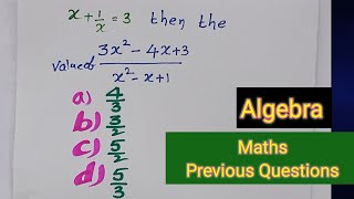 Algebra Maths Previous Questions x1x3  maths dsc ssccgl [upl. by Llekim]