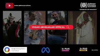 HUSAM ABDELSALAM OFFICIAL [upl. by Azeel635]