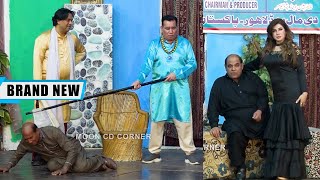 Nasir Chinyoti  Eman Malik  Agha Majid  New Stage Drama Aashiqi Par Gayee Mehngi Comedy 2024 [upl. by Emerson192]