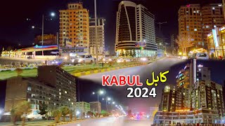 Kabul Afghanistan 2024  Night footage  کابل جان [upl. by Ycnalc]