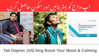 Tab Depran 1005mg Boost Your Mood amp Calming  Depran 10 Tab kis kaam aati hai  Dr Ghulam Abbass [upl. by Pliske224]