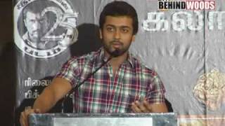 Suriya on Singam  Special Video [upl. by Megdal219]