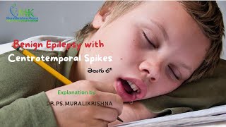 BECTS  ScLECTS BRE in Telugu  DrPSMuralikrishna  Seizures in Children  Fits  Awareness [upl. by Orodoet837]