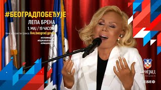 Lepa Brena  BEOGRAD POBEDJUJE  Live Koncert  Skupstina grada Beograda  01052020 [upl. by Linnet]