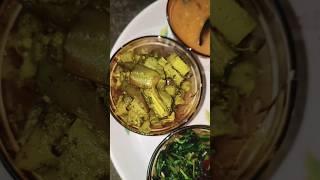 Pita saga rai  Odia thali 😇  Pita gima sago  song recipe odisha odiafood youtubeshorts [upl. by Plerre]