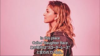 洋楽 和訳 Julia Michaels  In This Placeシュガーラッシュ オンライン挿入歌 [upl. by Tan607]