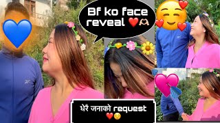 Bf ko face reveal vayo sathi haru ❤️sathi haru vetnu aunu vayo 💙 [upl. by Sturges596]