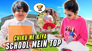 CHIKU NE KIYA SCHOOL MEIN TOP  CHIKU MALIK VLOGS [upl. by Ydnem]