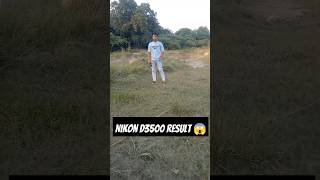 Nikon d3500 vs 1855mm lans photoshoot result 😱 shorts ytshorts youtubeshorts viralvideo india [upl. by Anasiul]