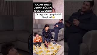 100k oz qoldi obuna boling sevgi uzb rek hayot zortv music armon qoshiqlar kulgili [upl. by Sascha]