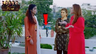 Benaam Episode 61  Benaam Last Episode  62 Teaser  Funny Mistakes  ARY Digital Drama  Part6 [upl. by Jehanna]