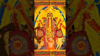 Jagadhatri Puja 2024 Special  Jagadhatri Puja 2024 Digital Art  jagadhatripuja2024 viral song [upl. by Winikka128]