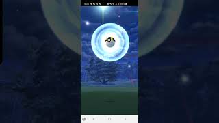 Pokémon GO 2020 Catching Shiny Zubat [upl. by Gaeta]