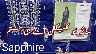 Sapphire Eid Collection 2023  Sapphire Amazing Summer Collection [upl. by Enogitna]