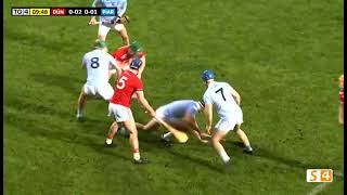 TASTY ADAM ENGLISH POINT  DOON V NA PIARSAIGH 2024 LIMERICK CLUB HURLING FINAL [upl. by Zerline]