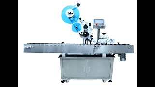 Fixed point round bottle labeling machine [upl. by Bran]